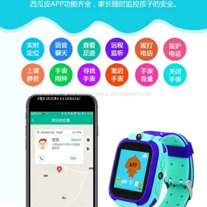 Deep Waterproof Children's Phone Watch, Child Positioning Phone WatchTelephone Watch thumbnail-3