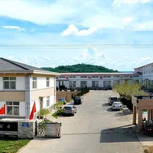 厂房