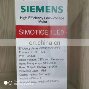Siemens Frequency Conversion Motor 11kw 4p thumbnail-2