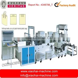 Carrier Bag Making Machine thumbnail-1