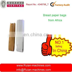 Paper Bag Making Machine, Paper Bag Making Machine Price, Paper Bag Machine From China thumbnail-2