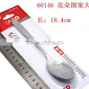 Rimei Spoon, Stainless Steel Dishware Spoon and Fork thumbnail-3