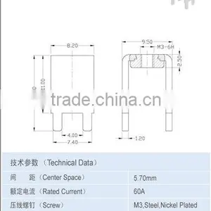 Terminal 5.70*8.30mm 60A PCB Terminal Accressories thumbnail-2