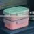 Private Label 2021 Classic High Quality Bento School Silicone Lunch Box for Kids thumbnail-1