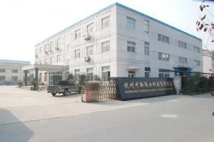 Hangzhou Zhongxin Weiye Technology Co.,Ltd. company overview - view 1 thumbnail