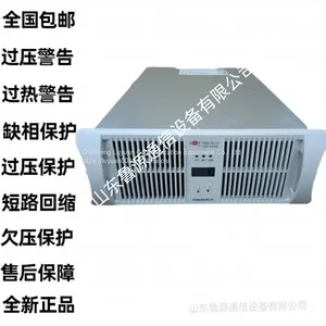 The DC Screen Charging Module YH22010Z-8 is a Brand New, Original, and Genuine Product, With Convenient Installation and Quality Assurance in Stock thumbnail-1