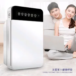 Air Cleaner Space Sterilizer Anion Air Purifier thumbnail-1