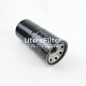 P165876 UTERS Replaces Donaldson Spin on Oil Filter Element thumbnail-2