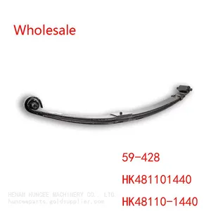KENWORTH Front Leaf Springs 59-428，HK48110-1440, HK481101440 Wholesale, Applicable to 1984-2021 Kenworth C500、C550B、K100E、T400、T450、T600 and T800 thumbnail-3