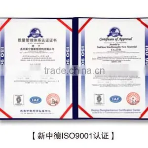 Protective Film for Stainless Steel thumbnail-5