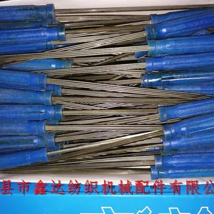 Drawing Hook With Nylon Handle Textile Tools thumbnail-3