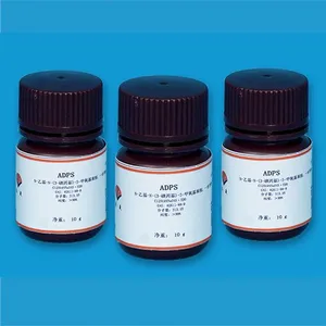 Introduction to Chromogenic Substrate ADPS 82611-88-9 thumbnail-3