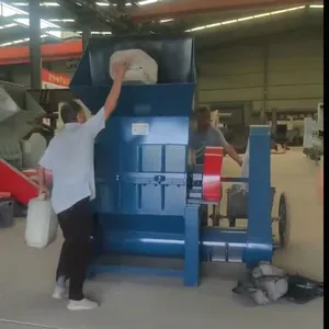 Crusher Plastic Crushing Equipment Plastic Crusher thumbnail-3