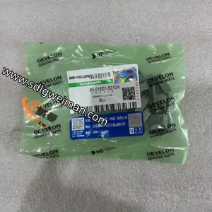 DOOSAN & DEVELON 65.01601-5010A NOZZLE thumbnail-3