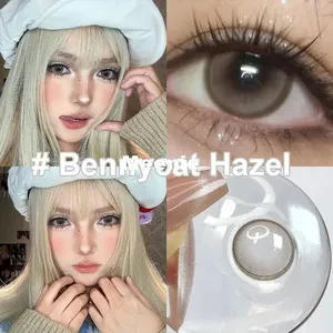 Prescription Contact Lenses Yearly Soft Colored Contact Lens Can OEM thumbnail-4