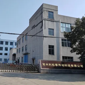 Changzhou Lisongtai Industrial Motion Technology Co.,LTD company overview - view 1 thumbnail