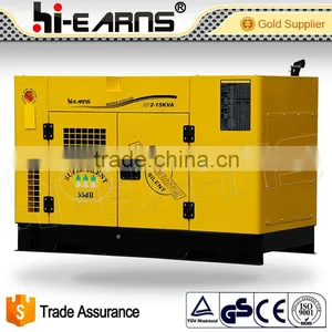 Three Phase Sale 12KW Digital Panel Super Silent Diesel Generation thumbnail-6