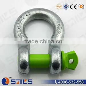 China Made H.D.G. Drop Forged Carbon Steel U.S. Type Bow Shackle thumbnail-1