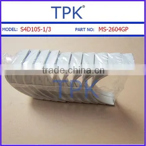 Komatsu 4D105,4D105-1,S4D105-1,4D105-3,S4D105-3, Engine Bearing, Main Bearing, Con Rod Bearing thumbnail-1