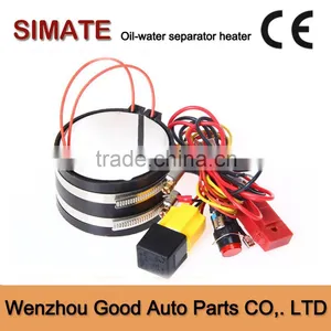 12v Heater thumbnail-1