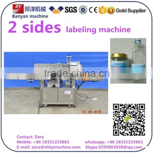 Servo Motor High Accurancy Automatic Glass Bottle Labeling Machinery Shanghai Factory thumbnail-1