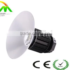 2015 New Design 5 Years Warranty Led High Bay Light High Quality thumbnail-3