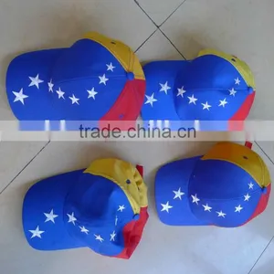 Cotton Cap With Embroidery(logo) thumbnail-1