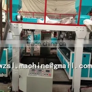 Air Bubble Film Machine Make Innovative New Plastic Products thumbnail-4