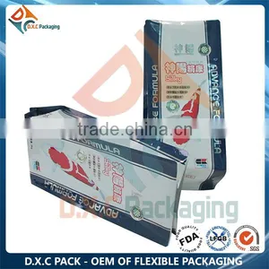 Custom Printing Manufacturing Metallic Laminted Fish Feed Bag thumbnail-1