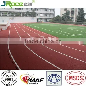Permeable Polyurethane Rubber Running Tracks thumbnail-1