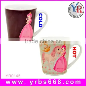 Wedding Souvenir Custom Color Changing Mug for Guests thumbnail-2
