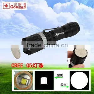 GOREAD C27 Mini Focusabe Q5 Flashlight 3W Power LED thumbnail-1