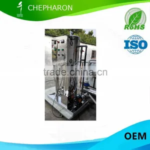 UV Sterilizer for Water Treatment thumbnail-1