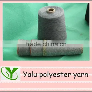 Gray 100% Polyester Spun Yarn Cone thumbnail-1