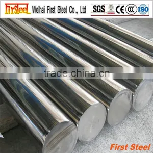 Aisi 431 Stainless Steel Round Bar thumbnail-1