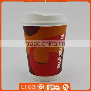 New Style Design Your Own Paper Coffee Cups Cheap Disposable Paper Coffee Cup China Quality Choice thumbnail-3