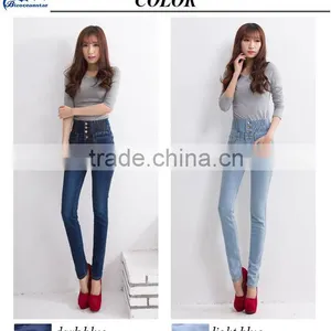 Sexy Women Blue New High Waist Skinny Denim Jeans Slim Fashion Long Pencil Pants thumbnail-1