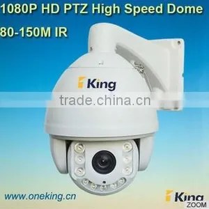 100 Meter IR Distance Outdoor Zoom High Speed 720p Night Vision Megapixel Waterproof High Definition Industry Security Camera thumbnail-1