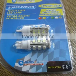 Led Car Bulb thumbnail-2
