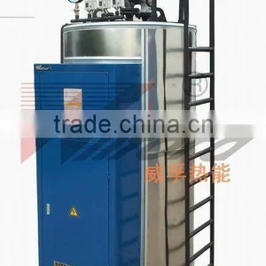 Vertical Electric Steam Generator 200Kg/h 7bar thumbnail-1