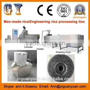 Man-made Rice Machine Nutritional Rice Machine Artificial Rice Machine thumbnail-1