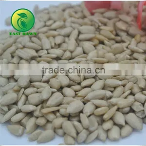 Hulled Sunflower Seed Kernels thumbnail-1
