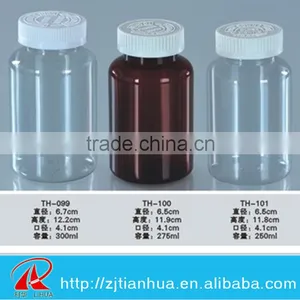 High Quality Environmental Protection Round PET Bottle Manufacturers thumbnail-1