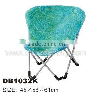 Butterfly Chair DB1032K thumbnail-1