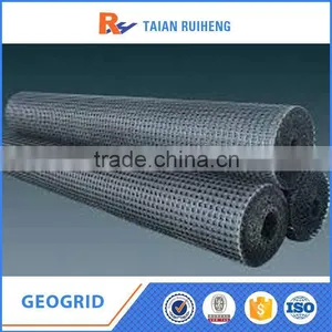 100 KN/m Fiberglass Geogrid thumbnail-3