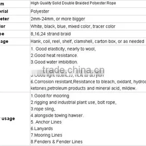 Polyester Cord/polyester Double Braided Rope thumbnail-3