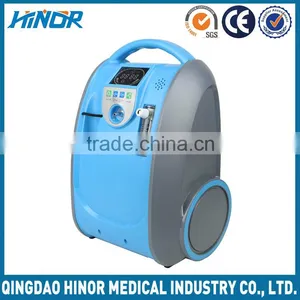 1L Simply Portable Battery Oxygen Concentrator thumbnail-4
