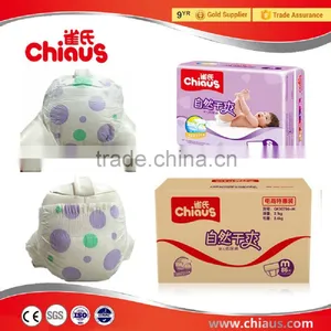 Free Infant Diapers Disposable, Baby Diapers Wholesale thumbnail-5