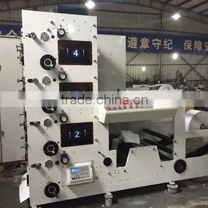 MR-850P Automatic Roll Feeding Flexo Die Cutting and Printing Machine thumbnail-1
