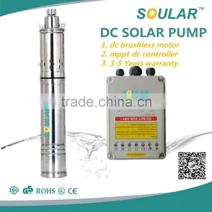 ( Free Shipping ) New Submersible Solar Water Pump ( 300watt - 2.6 M3/hr -32m ) thumbnail-1